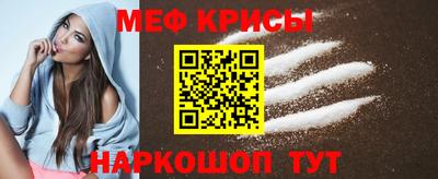 гашик Заволжье