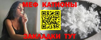 ПСИЛОЦИБИНОВЫЕ ГРИБЫ Жуковский