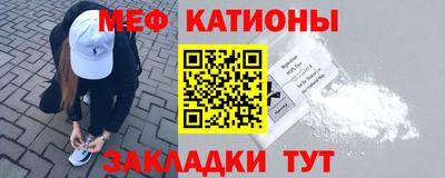гашик Заволжье