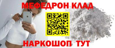 гашик Заволжье