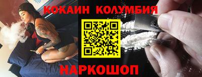 ПСИЛОЦИБИНОВЫЕ ГРИБЫ Жуковский
