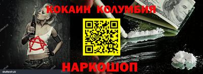 гашик Заволжье