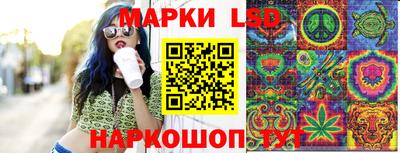 ПСИЛОЦИБИНОВЫЕ ГРИБЫ Жуковский