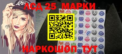 ПСИЛОЦИБИНОВЫЕ ГРИБЫ Жуковский