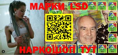 гашик Заволжье