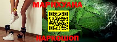 ПСИЛОЦИБИНОВЫЕ ГРИБЫ Жуковский