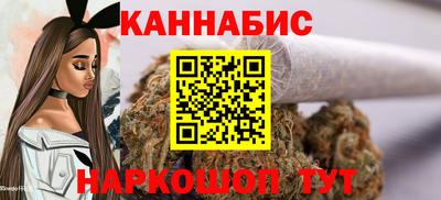 ПСИЛОЦИБИНОВЫЕ ГРИБЫ Жуковский