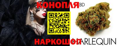 метамфетамин Заводоуковск