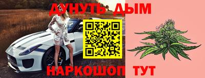 ПСИЛОЦИБИНОВЫЕ ГРИБЫ Жуковский