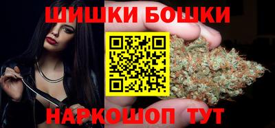 метамфетамин Заводоуковск