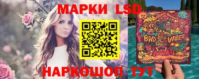 гашик Заволжье