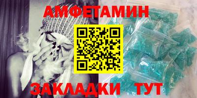 ПСИЛОЦИБИНОВЫЕ ГРИБЫ Жуковский