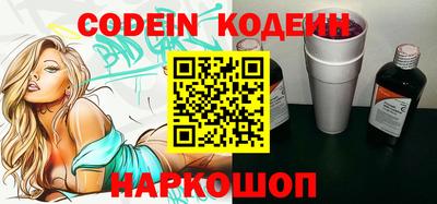 ПСИЛОЦИБИНОВЫЕ ГРИБЫ Жуковский