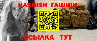 ПСИЛОЦИБИНОВЫЕ ГРИБЫ Жуковский