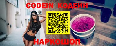 ПСИЛОЦИБИНОВЫЕ ГРИБЫ Жуковский