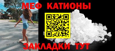 гашик Заволжье